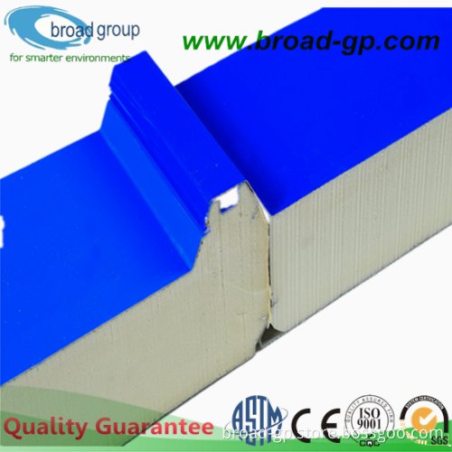 Best Quality And High Density Pu Sandwich Panel Price
